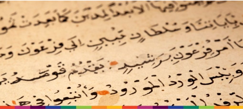 4 Preparation Tips for Learning Arabic in Cairo