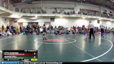 How Can I Watch Live Wrestling Matches on Trackwrestling?